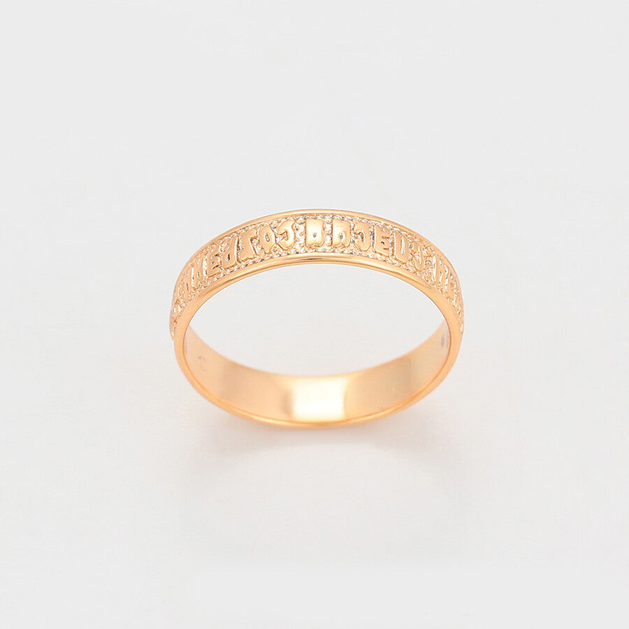 Ancient Design 18k Gold-Plated Unisex Ring - view from above - beautiquepoint.com